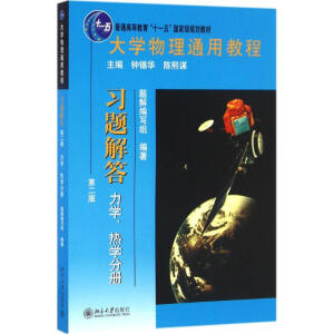 ��W(xu��)����ͨ�ý̡̳���(x��)�}���