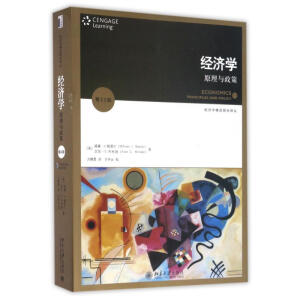 ��(j��ng)���W(xu��)/ԭ���c���ߡ���11��