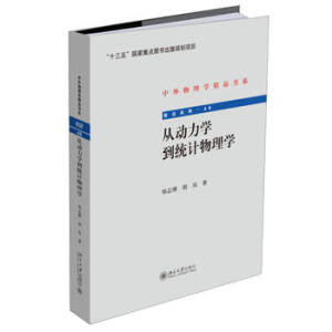 �Ą�(d��ng)���W(xu��)���y(t��ng)Ӌ(j��)����W(xu��)