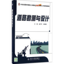 ��·���y�c�O(sh��)Ӌ(j��)