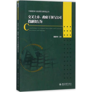 �����������������A�c��˾Ͷ���Y�О�