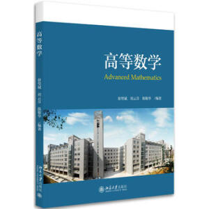 �ߵȔ�(sh��)�W