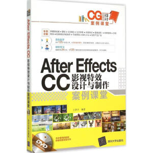 After Effects CCӰҕ��Ч�OӋ�c���������n��