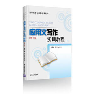 ��(y��ng)���Č�����(sh��)Ӗ(x��n)�̳�