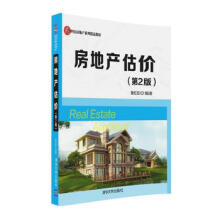 ���خa(ch��n)���r(ji��)����2�棩��21���o(j��)���خa(ch��n)ϵ�о�Ʒ�̲ģ�