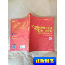 �YԴ�c�\�I�����������棩���σԣ�