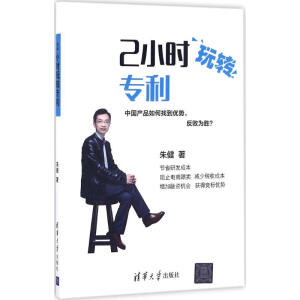 2С�r(sh��)���D(zhu��n)����