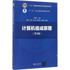 Ӌ��C�M��ԭ��