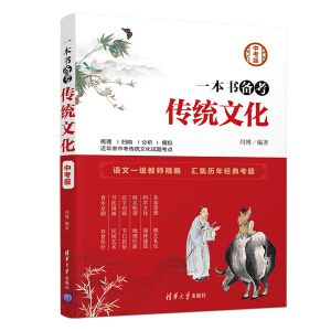 һ�����俼���y(t��ng)�Ļ����п���