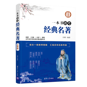 һ�����俼��(j��ng)���������п���