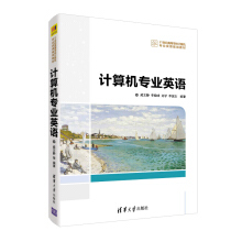 Ӌ(j��)��C(j��)���I(y��)Ӣ�Z(y��)