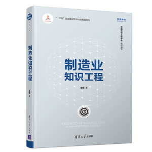 ����I(y��)֪�R(sh��)����