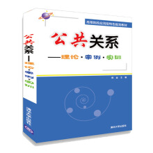 �����P(gu��n)ϵ������Փ����������Ӗ(x��n)