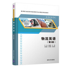 ����Ӣ�Z����3�棩