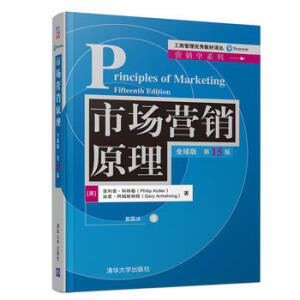 �Ј��I�Nԭ����ȫ��桤��15�棩