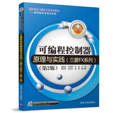 �ɾ��̿�����ԭ���c���`������FXϵ�У�����2�棩