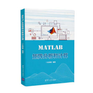 MATLAB��ꇷ�����Ӌ��