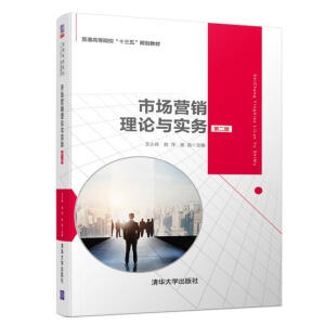 �Ј�(ch��ng)�I(y��ng)�N��Փ�c��(sh��)��(w��)���ڶ��棩