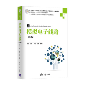 ģ�M��Ӿ�·����2�棩