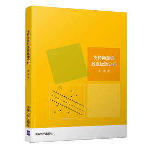 ֧�������C(j��)��(sh��)��(j��)�_��(d��ng)����