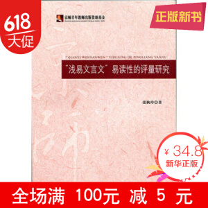 ���\�������ġ����x�Ե��u(p��ng)���о�