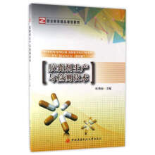 �z�҄����a�c�z�y���g