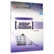 Ƭ�����a�c�z�y���g