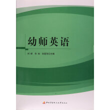 �����׎�Ӣ�Z���pɫ��