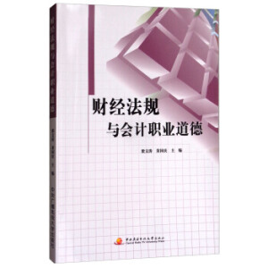 ؔ��(j��ng)��Ҏ(gu��)�c��Ӌ�I(y��)����