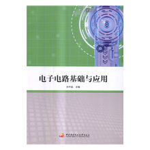 ����·���A(ch��)�c��(y��ng)��