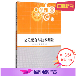 ��������c���g(sh��)�y��