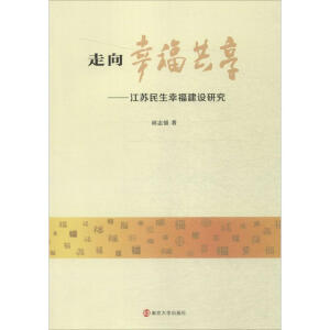 �����Ҹ����������K�����Ҹ����O(sh��)�о�