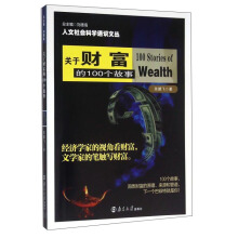 �������(hu��)�ƌW(xu��)ͨ�R(sh��)�ą� �P(gu��n)��ؔ(c��i)����100��(g��)����