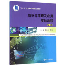 21���o(j��)��(y��ng)���ͱ���Ӌ(j��)��C(j��)���I(y��)��(sh��)�(y��n)ϵ�н̲�//��(sh��)��(j��)��ԭ������(y��ng)�Ì�(sh��)�(y��n)�̳�(�ڶ��棩