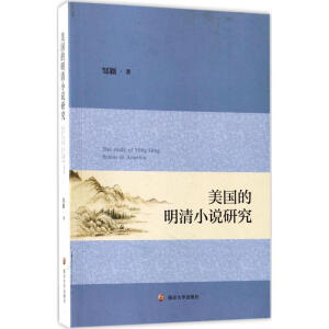 ����(gu��)������С�f(shu��)�о�