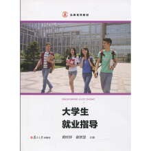 ��W(xu��)���͘I(y��)ָ��(d��o)�����ϵ�н̲ģ�