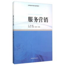 ��(y��ng)���ͱ���ԺУͨ�ý̲� ����(w��)�I(y��ng)�N(xi��o)