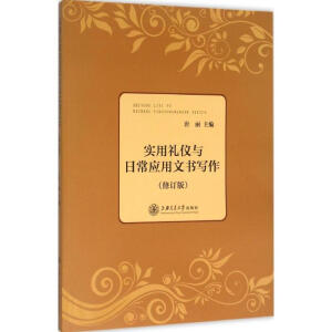 ���öY�x�c�ճ���(y��ng)���Č�������ӆ�棩