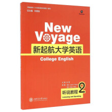 ���𺽴�W(xu��)Ӣ�Z(y��) �f�̳�2