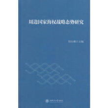 ��߅��(gu��)�Һ���(qu��n)��(zh��n)�ԑB(t��i)��(sh��)�о�