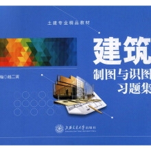 �����ƈD�c�R�D���}��