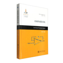 ��C������ϵ�y(t��ng)