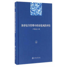 ���°�ȫ�����е������L(f��ng)�U(xi��n)�u(p��ng)��