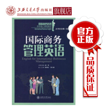 ���H�̄չ���Ӣ�Z