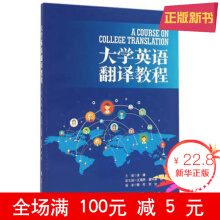 ��W(xu��)Ӣ�Z(y��)���g�̳�