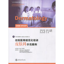 סԺ�t(y��)��Ҏ(gu��)������ӖƤ�w��ʾ������