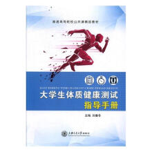 ��W(xu��)���w�|(zh��)�����yԇָ��(d��o)�փ�