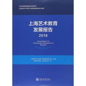 �Ϻ�ˇ�g(sh��)�����l(f��)չ���