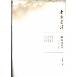 �|�����V�����Ҿ�Ʒ�x����Ԗ��������