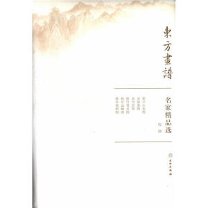 �|�����V�����Ҿ�Ʒ�x���߭�